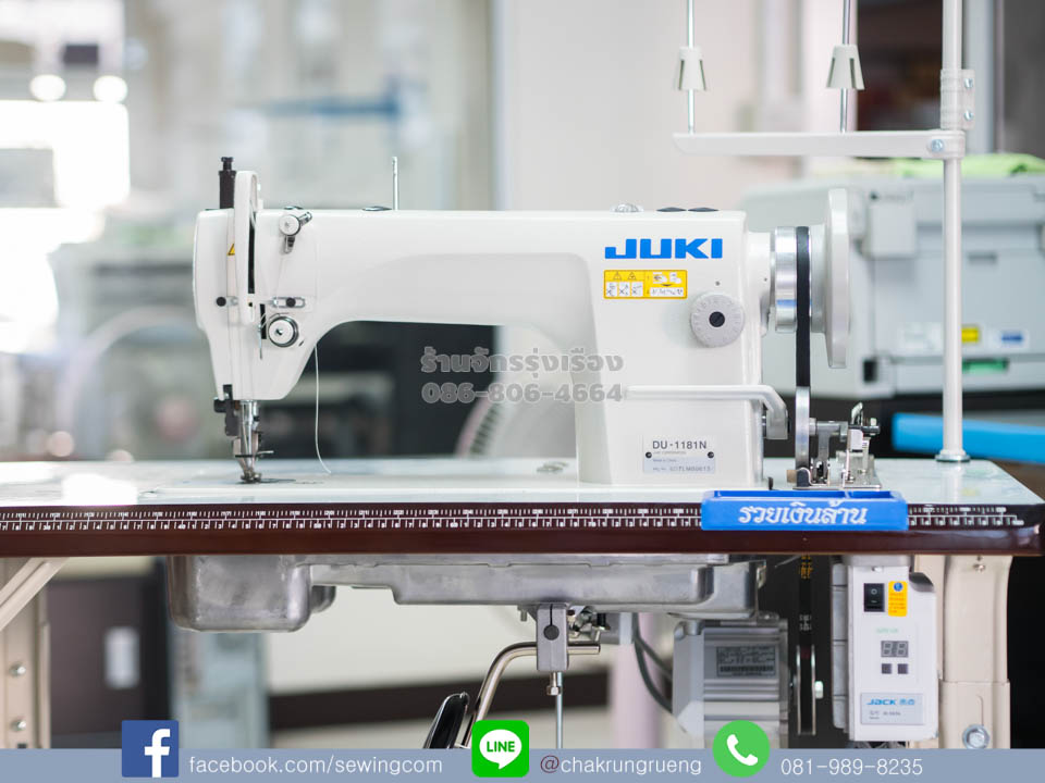 มอเตอร์ประหยัดไฟ ปรับความเร็วได้ (อุปกรณ์เสริม)